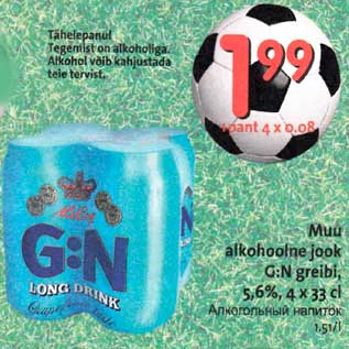 Allahindlus - Мuu alkohoolne jook G:N greibi,5,6%, 4 х 33 сl