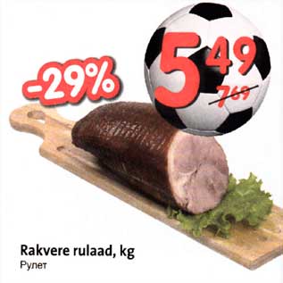 Allahindlus - Rakvere rulaad, kg