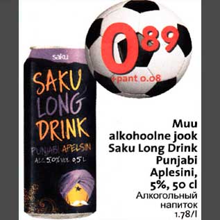 Allahindlus - Мuu alkohoolne jook Saku Long Drink Punjabi Aplesini, 5%,5Оcl