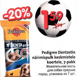 Allahindlus - Pedigree Dentastix närimispulk keskmistele koertele,7-pakk