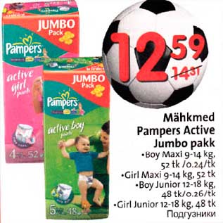 Allahindlus - Мähkmеd Pampers Active Jumbo pakk .Воу Maxi 9-14 kg, 52tk /0,24/tk .Cirl Maxi 9-14 kg, 52 tk .Воу Junior l2-l8 kg,48 tk/0.26ltk .Girl Junior l2-l8 kg, 48 tk