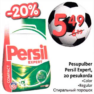 Allahindlus - Pesupulber Persil Expert,20 pesukorda .Color . Regular