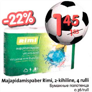 Allahindlus - Majapidamispaber Rimi, 2-kihiline, 4 rulli