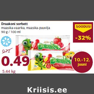 Allahindlus - Draakoni sorbett maasika-vaarika, maasika-puuvilja 90 g / 100 ml