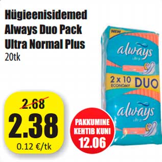 Allahindlus - Hügieenisidemed Always Duo Pack Ultra Normal Plus 20tk