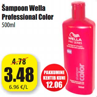 Allahindlus - Šampoon Wella Professional Color 500ml