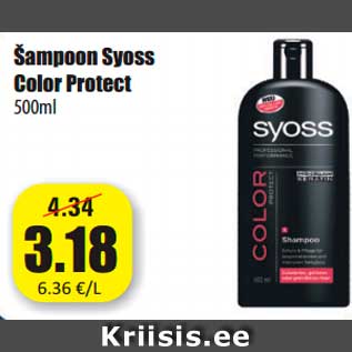 Allahindlus - Šampoon Syoss Color Protect