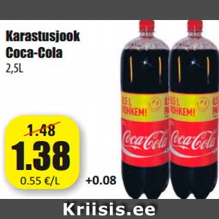 Allahindlus - Karastusjook Coca-Cola 2,5l