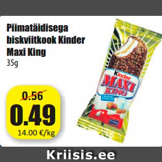 Allahindlus - Piimatäidisega biskviitkook Kinder Maxi King 35g