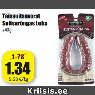 Allahindlus - Täissuitsuvorst Suitsurõngas Luha 240g