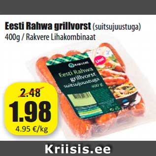 Allahindlus - Eesti Rahwa grillvorst