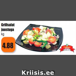 Allahindlus - Grillsalat juustuga kg