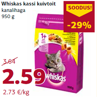 Allahindlus - Whiskas kassi kuivtoit