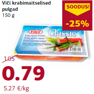 Allahindlus - Viči krabimaitselised pulgad 150 g