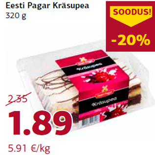 Allahindlus - Eesti Pagar Kräsupea 320 g