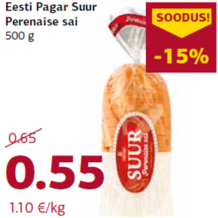 Allahindlus - Eesti Pagar Suur Perenaise sai 500 g