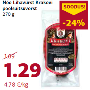 Allahindlus - Nõo Lihavürst Krakovi poolsuitsuvorst 270 g