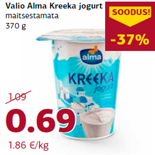 Allahindlus - Valio Alma Kreeka jogurt