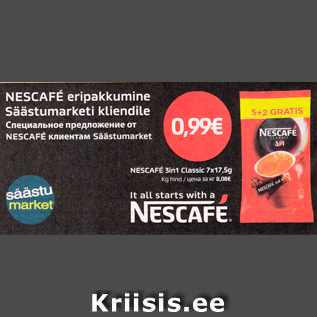 Allahindlus - NESCAFE 3in1 Classic 7 x 17,5 g