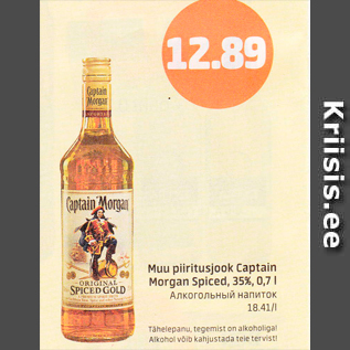 Allahindlus - Muu piiritusjook Captain Morgan Spiced