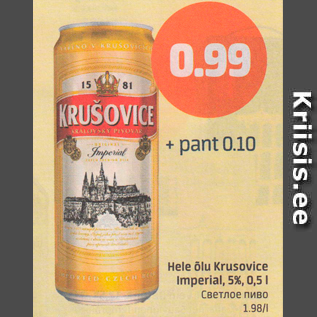 Allahindlus - Hele õlu Krusovice Imperial