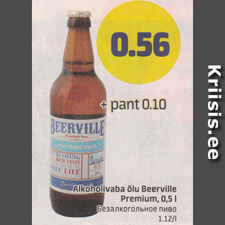 Allahindlus - Alkoholivaba õlu Beerville Premium, 0,5 l