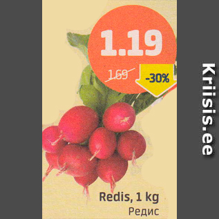 Allahindlus - Redis, 1 kg