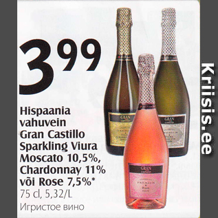 Allahindlus - Hispaania vahuvein Gran Castillo Sparkling Viura Moscato 10,5%, Chardonnay 11% või Rose 7,5%, 75 cl