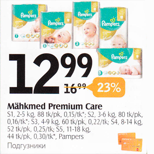 Allahindlus - Mähkmed Premium Care