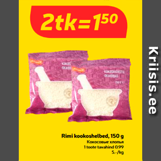 Allahindlus - Rimi kookoshelbed, 150 g