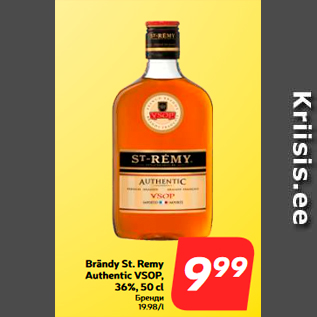 Allahindlus - Brändy St. Remy Authentic VSOP, 36%, 50 cl