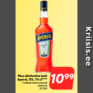 Allahindlus - Muu alkohoolne jook Aperol, 11%, 70 cl****