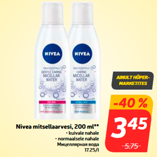 Allahindlus - Nivea mitsellaarvesi, 200 ml**