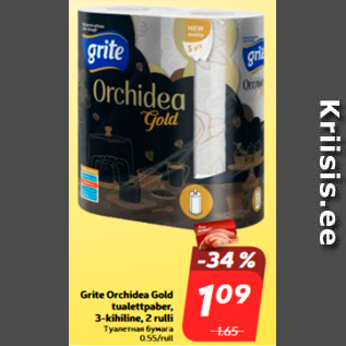 Allahindlus - Grite Orchidea Gold tualettpaber, 3-kihiline, 2 rulli