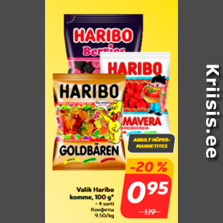 Allahindlus - Valik Haribo komme, 100 g*