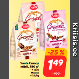 Allahindlus - Sante Cruncy müsli, 350 g*