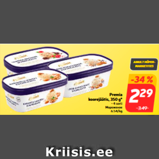 Allahindlus - Premia koorejäätis, 350 g*