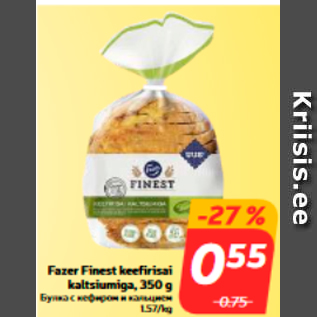 Allahindlus - Fazer Finest keefirisai kaltsiumiga, 350 g