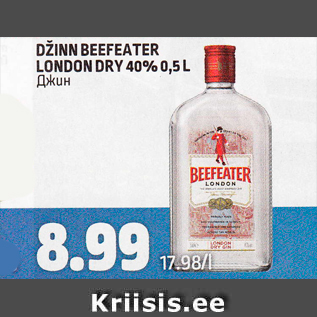 Allahindlus - DŽINN BEEFEATER LONDON DRY