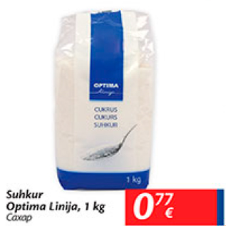 Allahindlus - Suhkur Optima Linija, 1 kg