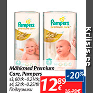 Allahindlus - Mähkmed Premium Care, Pampers