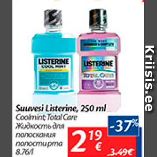 Allahindlus - Suuvesi Listerine, 250 ml