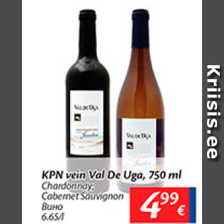 Allahindlus - KPN vein Val De Uga, 750 ml