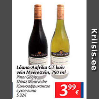 Allahindlus - Lõuna-Aafrika GT kuiv vein Meerestein, 750 ml