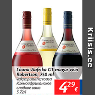 Allahindlus - Lõuna-Aafrica GT magus vein Robertson, 750 ml