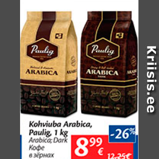 Allahindlus - Kohviuba Arabica, Paulig, 1 kg