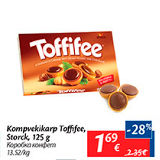 Allahindlus - Kompvekikarp Tiffifee, Storck, 125 g