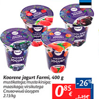 Allahindlus - Koorene jogurt Farmi, 400 g