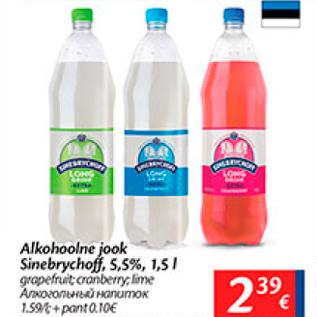 Allahindlus - Alkohoolne jook Sinebrychoff, 5,5%, 1,5 l