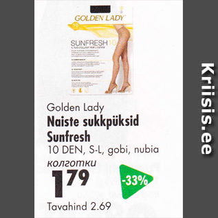 Allahindlus - Golden Lady Naiste sukkpüksid Sunfresh